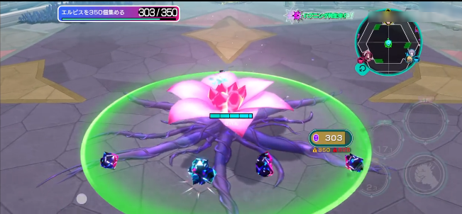 Խ߹ٷ(ԽOUTRANKERSշװ)