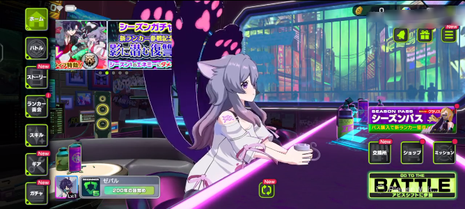 Խ߹ٷ(ԽOUTRANKERSշװ)