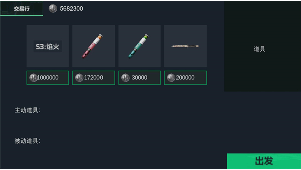 深蓝矿工最新版 深蓝矿工最新版