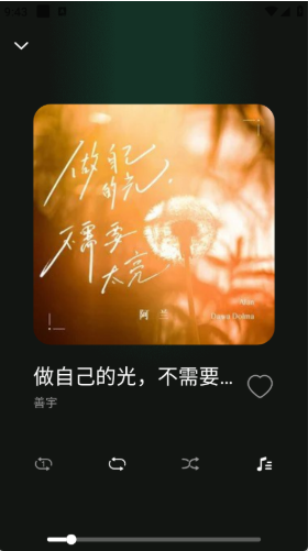 免费汽泡音乐app下载 免费汽泡音乐app下载