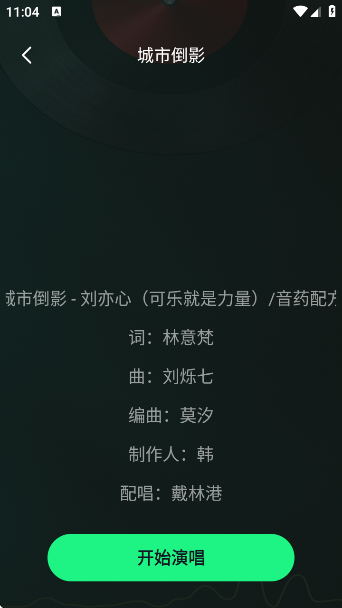 免费汽泡音乐app下载 免费汽泡音乐app下载