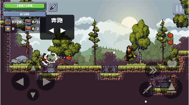 苹果骑士2最新版下载 苹果骑士2最新版下载