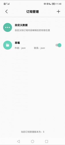 易看pro影视安卓下载无广告 易看pro影视安卓下载无广告