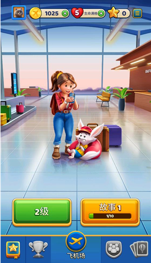 旅行三消中文版下载 旅行三消中文版下载