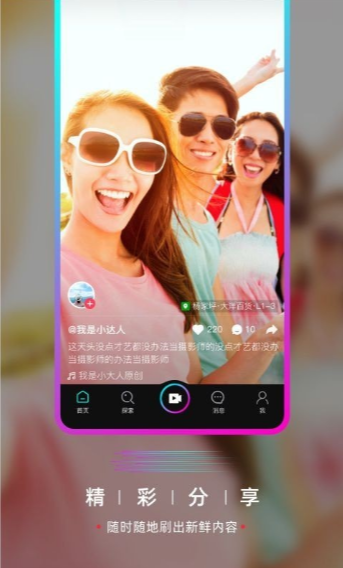 葫芦娃视频app官方最新版下载(Huluwa) 葫芦娃视频app官方最新版下载(Huluwa)