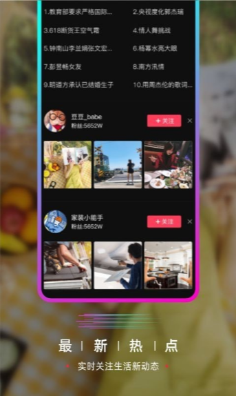 葫芦娃视频app官方最新版下载(Huluwa) 葫芦娃视频app官方最新版下载(Huluwa)