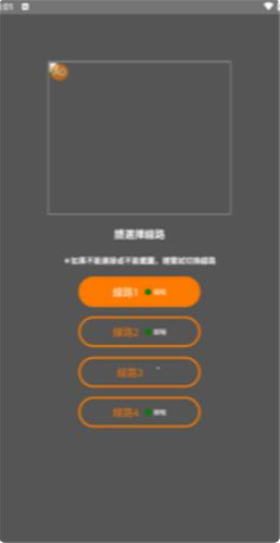 JMComic漫画app下载 JMComic漫画app下载