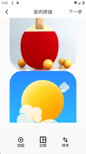 拼图君下载官方正版 拼图君下载官方正版