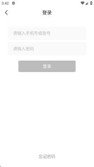 小狐狸直播app下载 小狐狸直播app下载