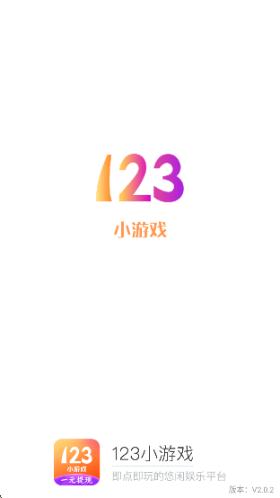 123СϷappٷ