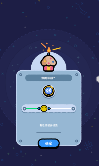 我的迷你星球下载安装手机版 我的迷你星球下载安装手机版