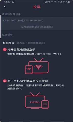 呲哩呲哩app下载(CliCli动漫) 呲哩呲哩app下载(CliCli动漫)