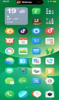 Smartphone upgrader最新版 Smartphone upgrader最新版