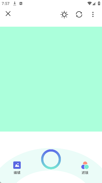 圣堂图片编辑软件下载安装最新版 圣堂图片编辑软件下载安装最新版