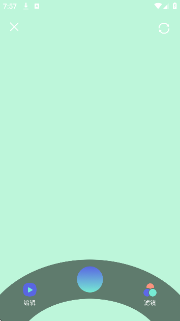 圣堂图片编辑软件下载安装最新版 圣堂图片编辑软件下载安装最新版