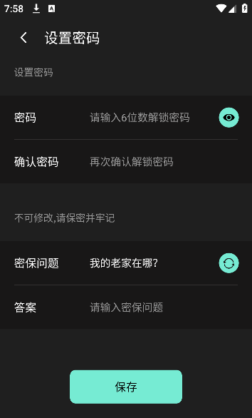 圣堂图片编辑软件下载安装最新版 圣堂图片编辑软件下载安装最新版