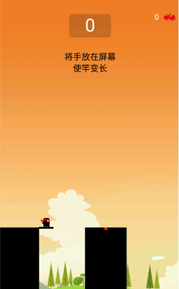 英雄难过棍子关安卓版 英雄难过棍子关安卓版