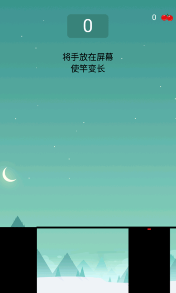 英雄难过棍子关安卓版 英雄难过棍子关安卓版