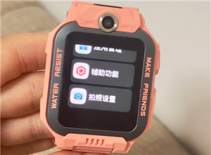 Сŵ绰ֱôϵ Сŵ绰ֱӺҪҳͬ