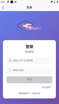 术力口app下载 术力口app下载