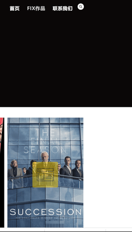 fix字幕侠软件下载 fix字幕侠软件下载