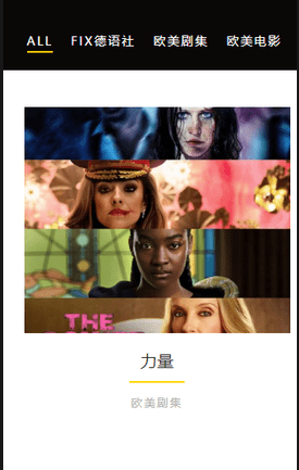 fix字幕侠软件下载 fix字幕侠软件下载