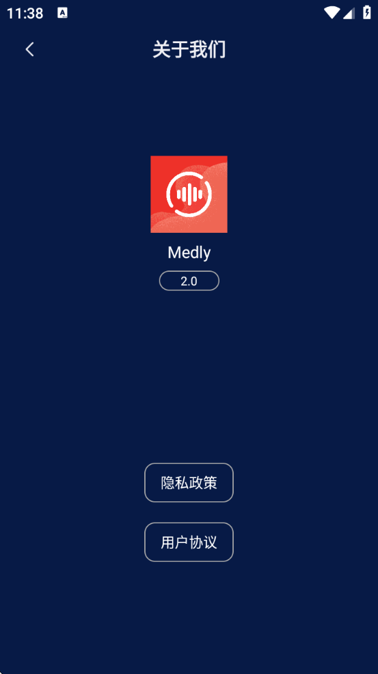 Medly音乐制作器下载免费 Medly音乐制作器下载免费