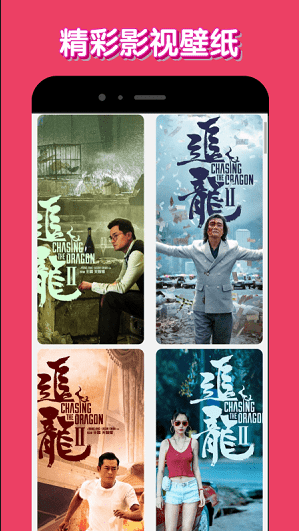 老狼影视下载安装最新版本 老狼影视下载安装最新版本