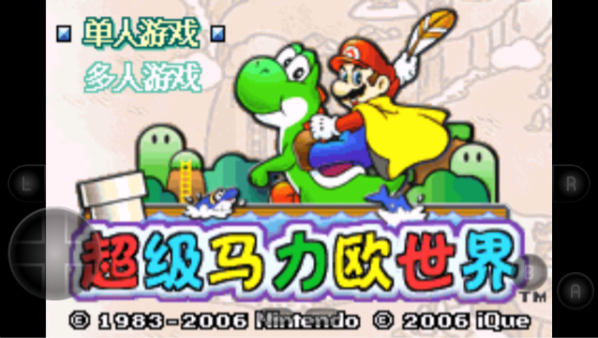 超级马里奥A2安卓版下载 超级马里奥A2安卓版下载