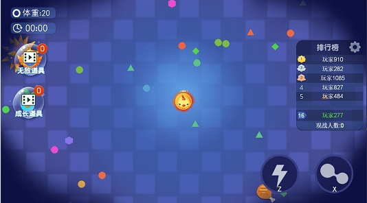 动感球球派对中文版下载 动感球球派对中文版下载