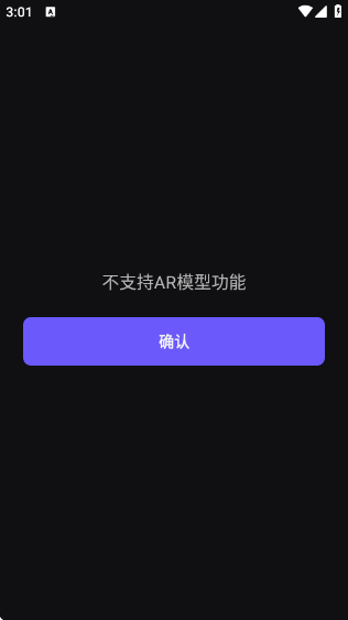 VLUM官方版下载 VLUM官方版下载
