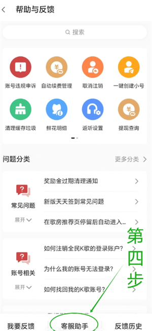 ȫkôע˺ ȫkע˺Ҫ೤ʱ