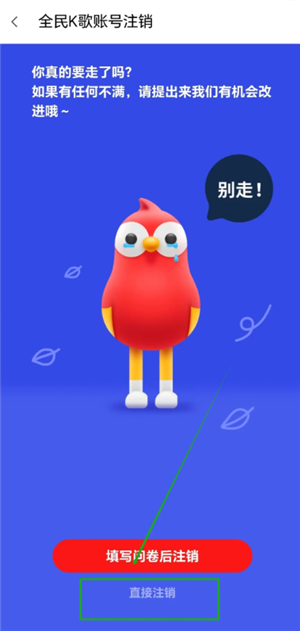 ȫkôע˺ ȫkע˺Ҫ೤ʱ