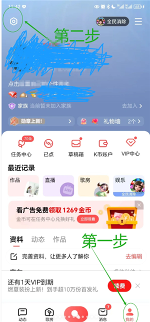 ȫkôע˺ ȫkע˺Ҫ೤ʱ