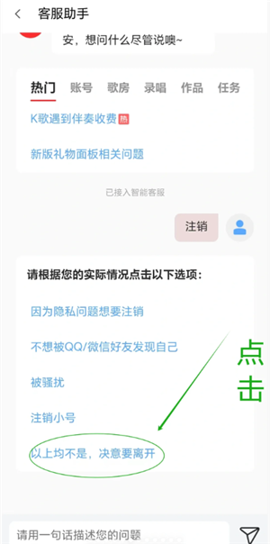 ȫkôע˺ ȫkע˺Ҫ೤ʱ