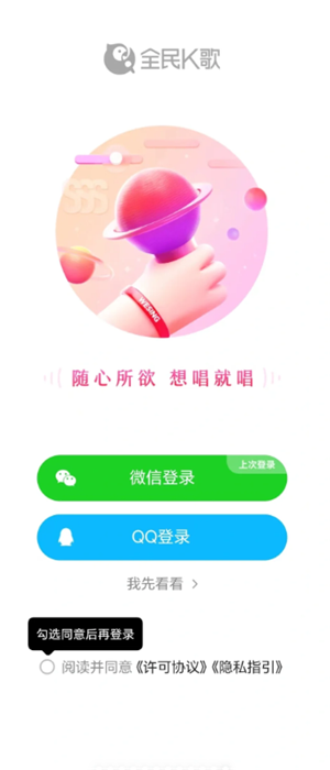 ȫkôע˺ ȫkע˺Ҫ೤ʱ