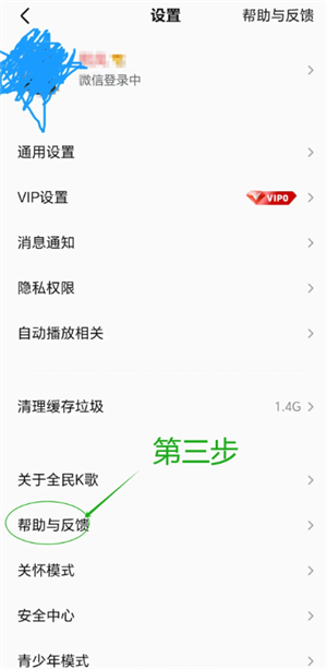 ȫkôע˺ ȫkע˺Ҫ೤ʱ