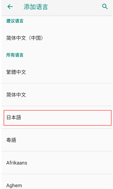 vivo输入法pro最新版下载 vivo输入法pro最新版下载