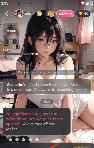 Amor AI无限制版 Amor AI无限制版