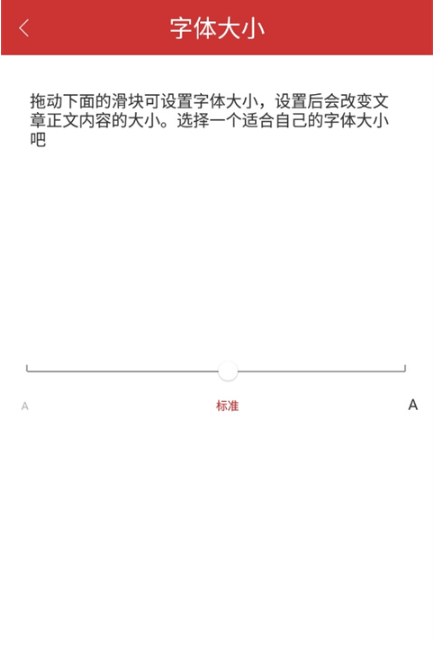 桔子万年历最新版下载 桔子万年历最新版下载