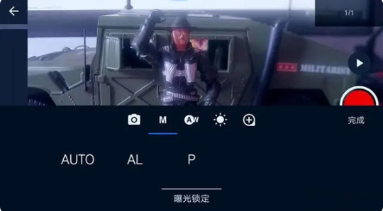 定格动画工作室最新版下载 定格动画工作室最新版下载