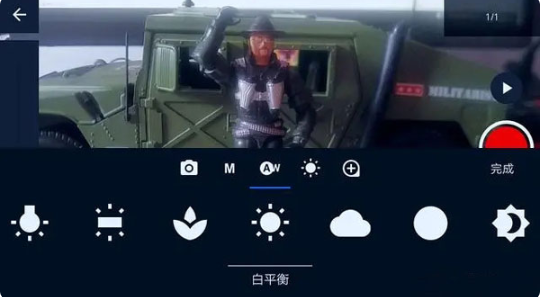 定格动画工作室最新版下载 定格动画工作室最新版下载