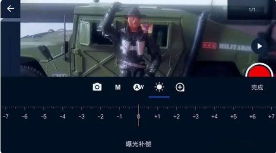 定格动画工作室最新版下载 定格动画工作室最新版下载