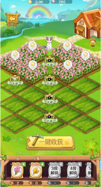 恋恋的烦恼官方版下载 恋恋的烦恼官方版下载