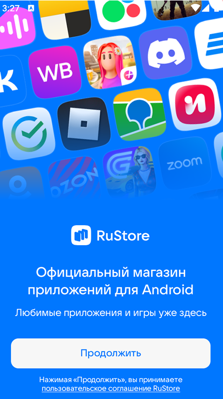 RuStore下载最新版 RuStore下载最新版