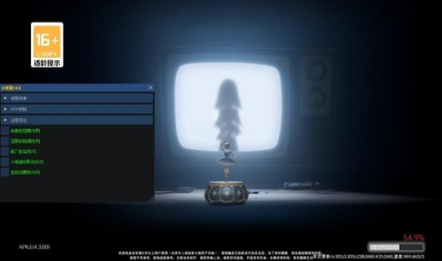 Сè°50.1ٷ(Сè°-50.1-2)