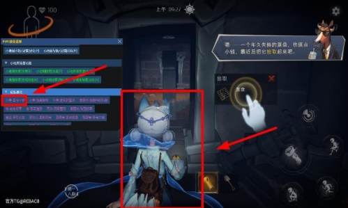 Сè°50.1ٷ(Сè°-50.1-2)