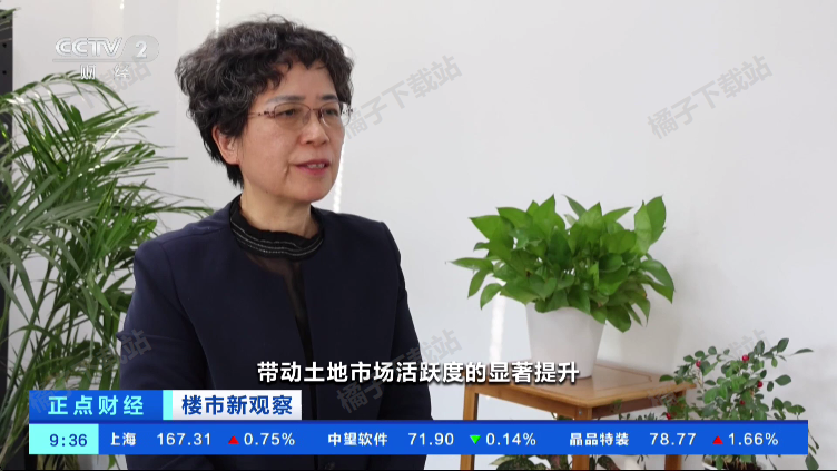 小云TV最新版下载 小云TV最新版下载