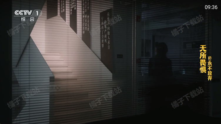 小云TV最新版下载 小云TV最新版下载