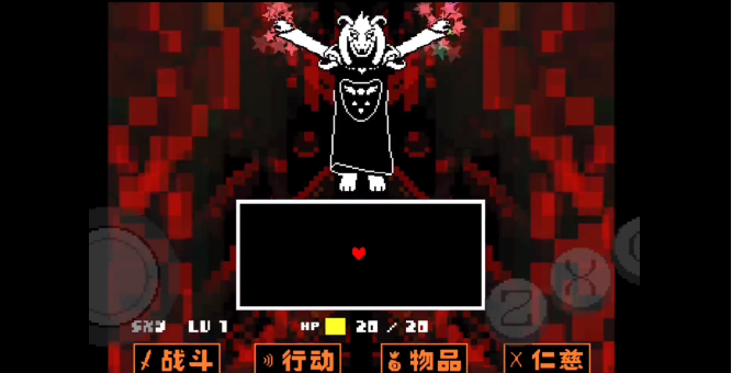 ˵֮Сսģ(Bonetale)